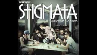 STIGMATA - NEW ALBUM (MIX TRACK, 2012)