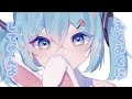 みくみくにしてあげる♪ / 初音ミク (Kawaii Internet Remix)-よわいさかな