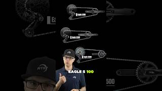 SRAM EAGLE S: S100, S200 o S500? Finalmente compatibili! ⚙️