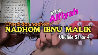 Learning the Kentrung version of Nadhom Alfiyah Ibnu Malik