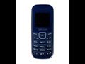 Solved the problem of the white screen of the phone E1200R حل مشكلة الشاشة البيضاء للهاتف E1200