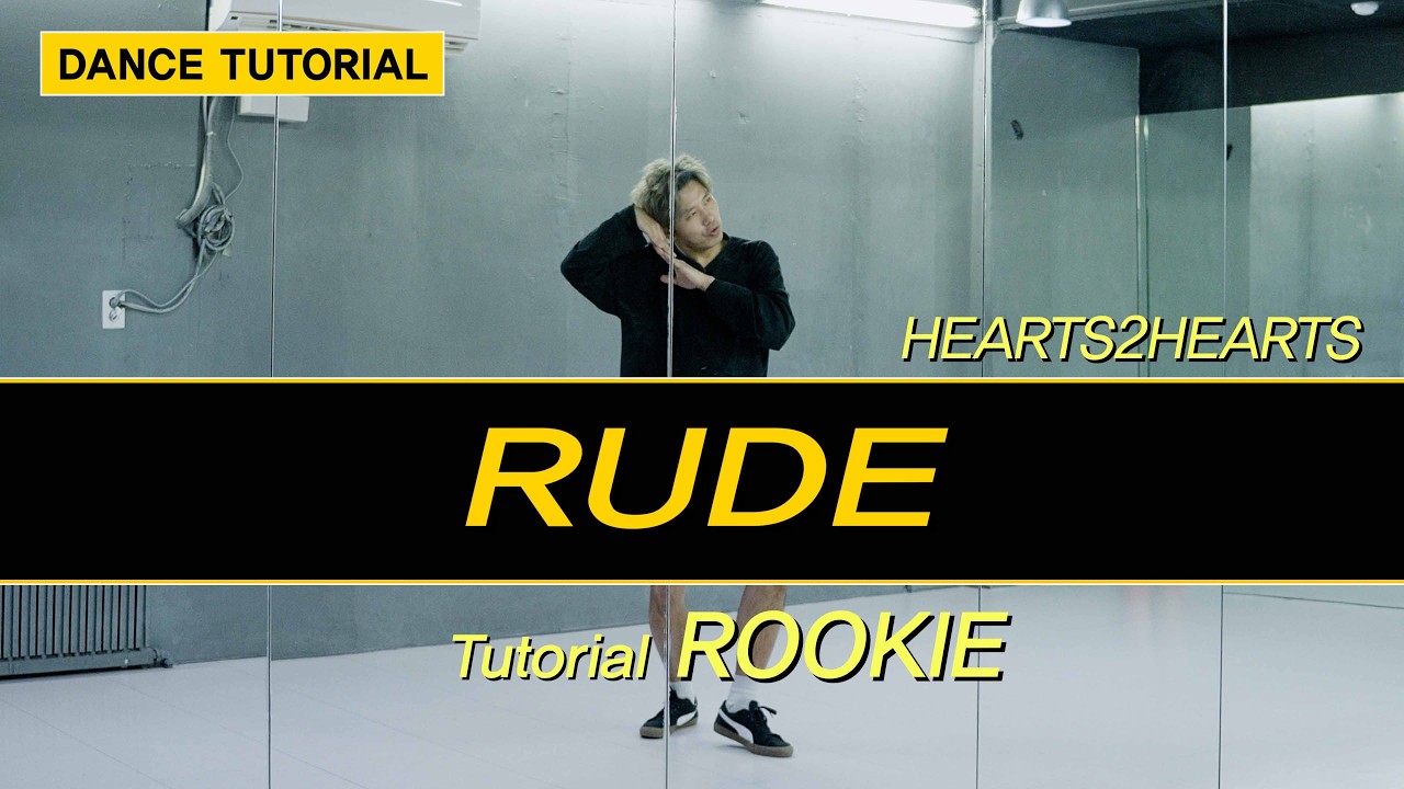 HEARTS2HEARTS(하츠투하츠) - RUDE(루드) DANCE TUTORIAL | 챌린지 안무 배우기 [와와댄스마포본점]