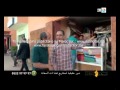 Video Spot Tv Espaces Saada 2 Maroc Juillet 2014 By Www Publicitor Ma Video Spot Tv Espaces Saada 2 Maroc Juillet 2014 By Www Publicitor Ma