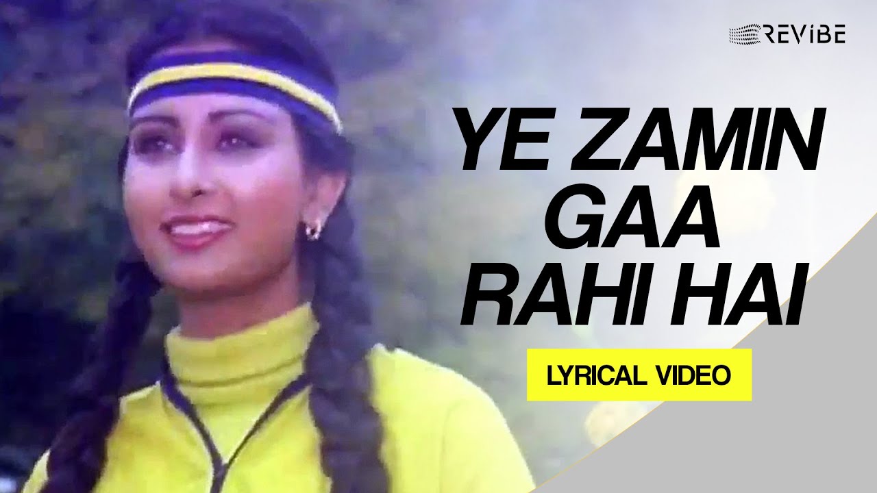 Ye Zamin Gaa Rahi Hai  Lyrical Video  Amit Kumar  Teri Kasam