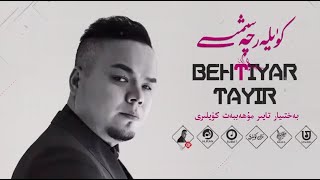 : Bextiyar Tahir Naxsha Toplimi  -       -  Uyghur Songs Collection