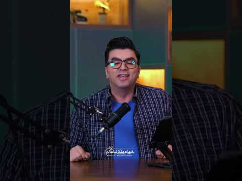 شعر سپید عطر دلتنگی با صدای شهرام ملکی نیا شاعر وحید کیانی مجریگری سخنوری