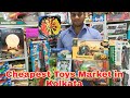 Gift And Toys Wholesale Shop In Kolkata | Ram Rahim Market, Barabazar |