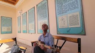 از خواب گران خیز! شعر علامه اقبال به صدای غائب جان هنرمند تاجیک ازبیکستان.