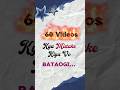 Sach Bolu.... 60 Videos... #trending#viral #typography #typographyart