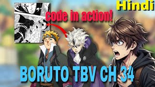 Himawari save's inojin! | Code sneak attack on Boruto! 🤡 | Boruto TBV chapter 34 explain in Hindi