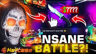 HELLCASE WINNING EVERY BATTLE OF THIS VIDEO !! HELLCASE PROMO CODE 2024 ! HELLCASE 2024