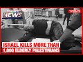 Israel kills more than 1000 elderly palestinians  muslim news  dec 262023