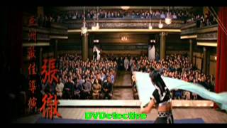 Full Shaw Brothers Vengeance Trailer News