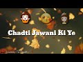 Aayi ho kaha se gori ankhon me pyar leke Aayi ho kaha se gori ankhon me pyar leke