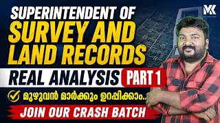 Superintendent of Survey and Land Records Kerala PSC โ Real Analysis | Part 1 | Mathematics