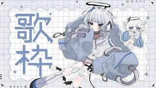 雨宮 みやびChannelの配信のサムネイル画像