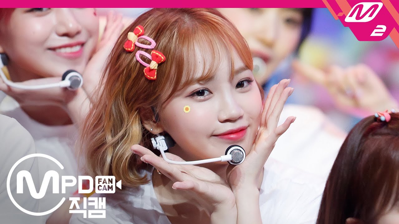 [MPD직캠] 아이즈원 김채원 직캠 4K 'Pretty’ (IZ*ONE Kim Chaewon FanCam) | @MCOUNTDOWN_2020.6.18