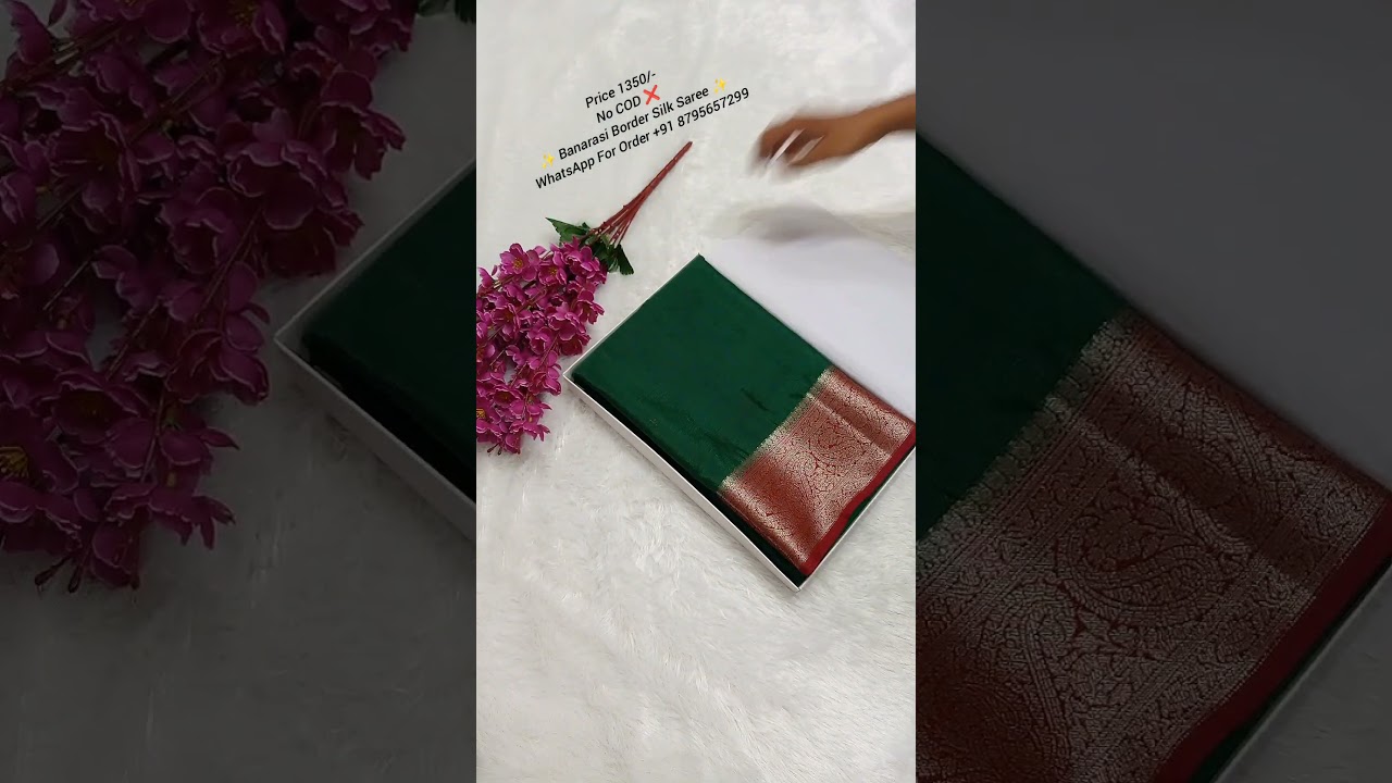 Border Pallu Plain Body Silk Saree 