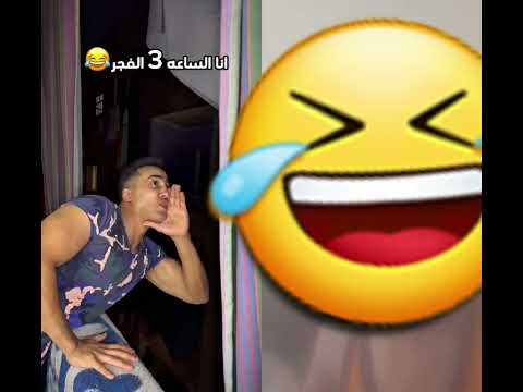مش ملاحظه العمر لحظه