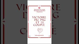 Un Couple Regarde Psg Et Inter De Milan