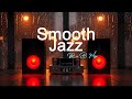 Smooth Jazz &amp; Soulful R&amp;B Winter – Gentle Evening Mix for Relax and Study Focus ☕