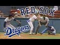 ⚾【昭和63年】ドラゴンズ vs レッドソックス　1988.