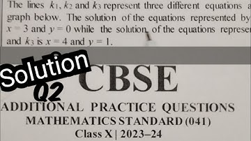 solution cbse additional practice paper 2024 math class 10 |Q2 solution additional practice Question