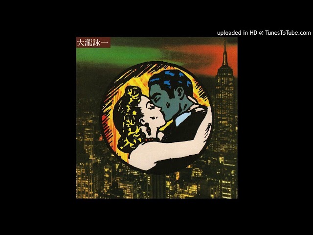 무거운, 생각, 감정NEW!Ohtaki Eiichi