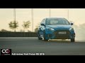 2016 Ford Focus RS - The most complete review EVER!