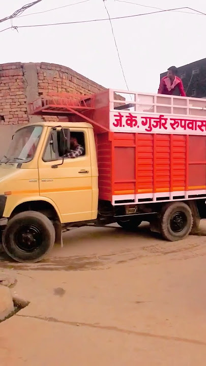 PRDHAN DJ ROOPWAS FULL BASE IN DADRI GREATER NOIDA GURJAR SONG #dj #gujjar #trance