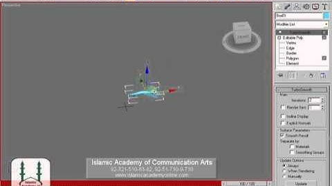 3D MAX - Urdu Tutorial Series - Animation 19
