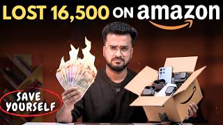 Amazon Refund DENIED? 🚨 New FRAUD Alert ! SAVE YOURSELF