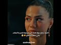 شكلو اشرف حيواجه نيسان و قدير بحقيقتهمfypiral حلم اشرف Eref Rüyast Explo Re حلم اشرف Esrefrüya 