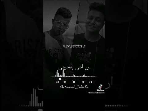 خساره فيكي الحب يابنت الكلب جرحتيني عصام صاصا الكروان وبوده محمد