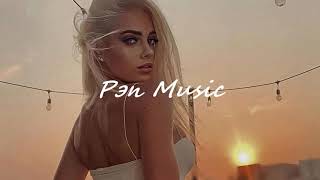HOVANNII -  Я не я (2020) Lyrics