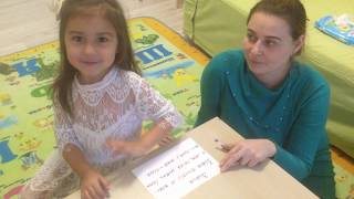 Бесплатное развитие. Уроки малышам, 48. Чтение. Бесплатное развитие. Уроки малышам, 48. Чтение.