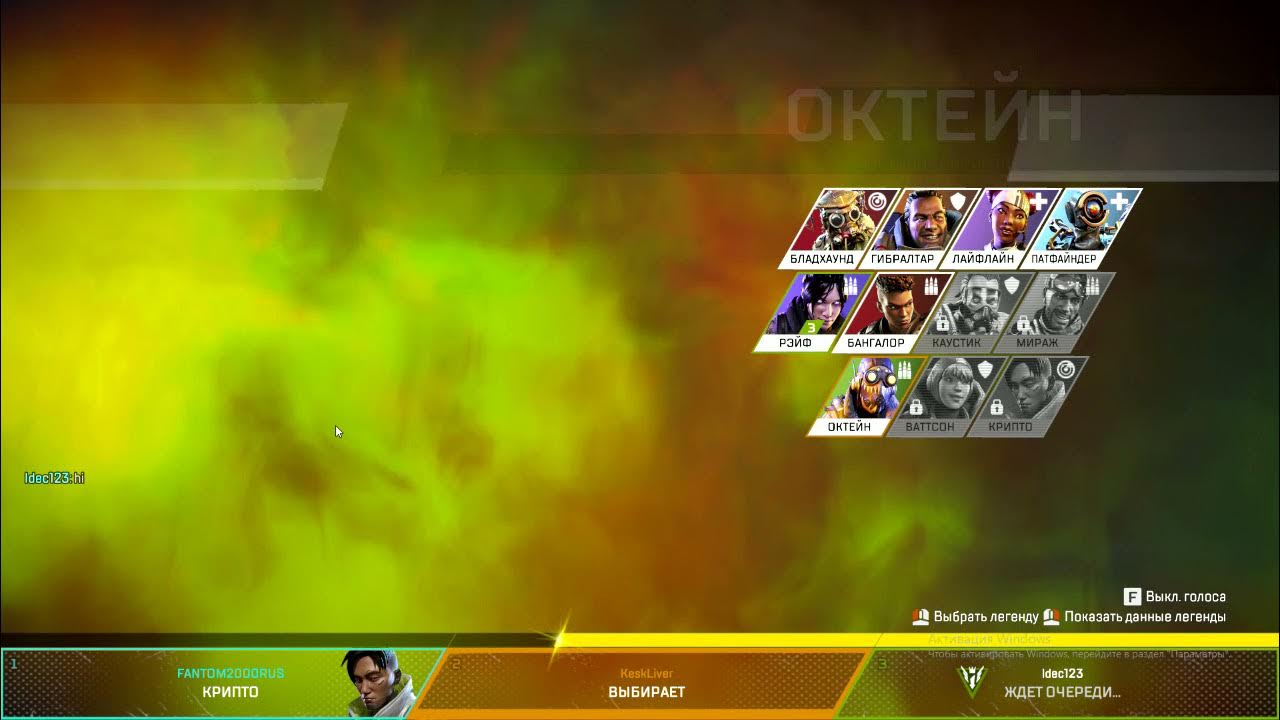 4 3 apex. 4 3 apex