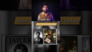 Jailer 2 Movie में Shahrukh Khan का Cameo Update 💯🔥 || #shorts #jailer2 #srk #rajnikanth