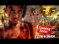 KGF Chapter 2 Bangla trailer || KGF chapter 2 comedy spoof || Tr 07 KGF Coming Soon || Team rupu 07