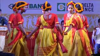 Jol Vorate Giya Kodomtolay Same Daralo