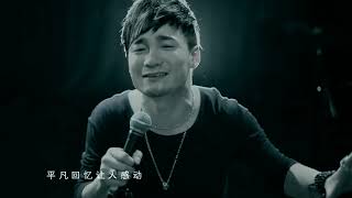 Miniatura de vídeo de "勇敢勇敢 《永不低头》电视剧主题曲   黄勇"