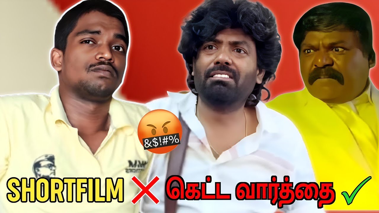 YOU I'LL BE TRAUMATIZED!! 🤬😵‍💫