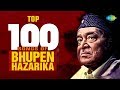 Top 100 songs of bhupen hazarika  ami ek jajabar  manush manusher jannya  hey dola hey dola