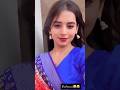 Ama Gaan Sundari | Smrutirekha Rana #viral video#odiasong#odiareels