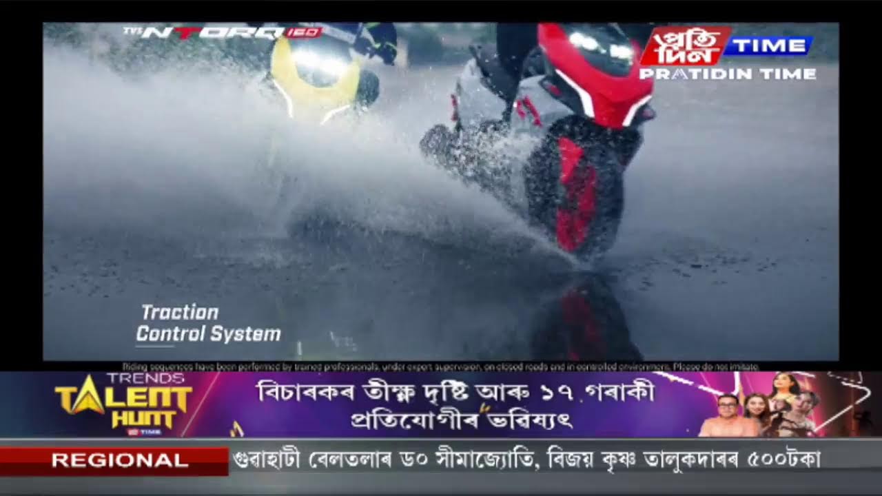 মুখ্য সম্পাদক নিতুমনি শইকীয়াৰ সৈতে ‘অভিমত’ |Part 2 