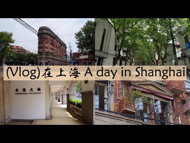 Shanghai Melody Shanghai Destimap Destinations On Map