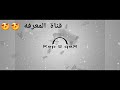 أغنية هاهي جات حدانا للاعراس لن تندم على سماعها أغنية هاهي جات حدانا للاعراس لن تندم على سماعها