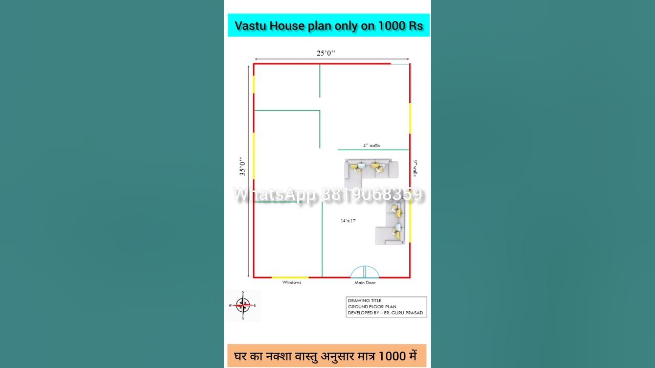 25-x-35-house-design-ii-25-35-house-plan-shortvideos-youtube