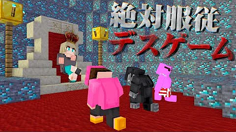 うさごん土方 うさごん土方