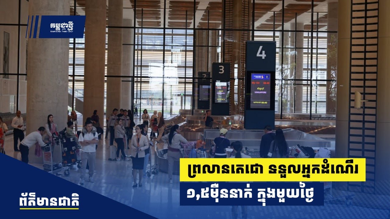 Lezbiyen qullik video